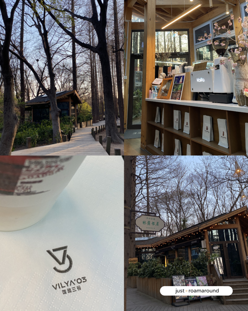 คาเฟ่กลางป่า VILYA03 Weiya No.3 (Linyin Book House Shop)