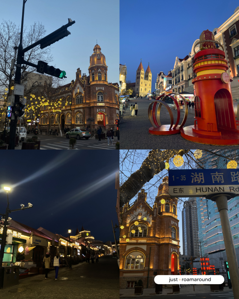 ถนน Zhongshan Road