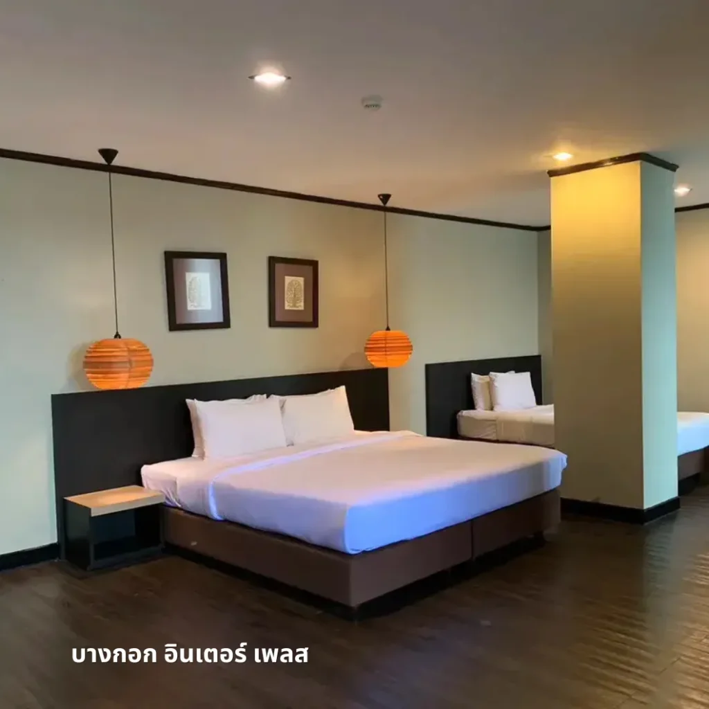 บางกอก อินเตอร์ เพลส (Bangkok Inter Place)