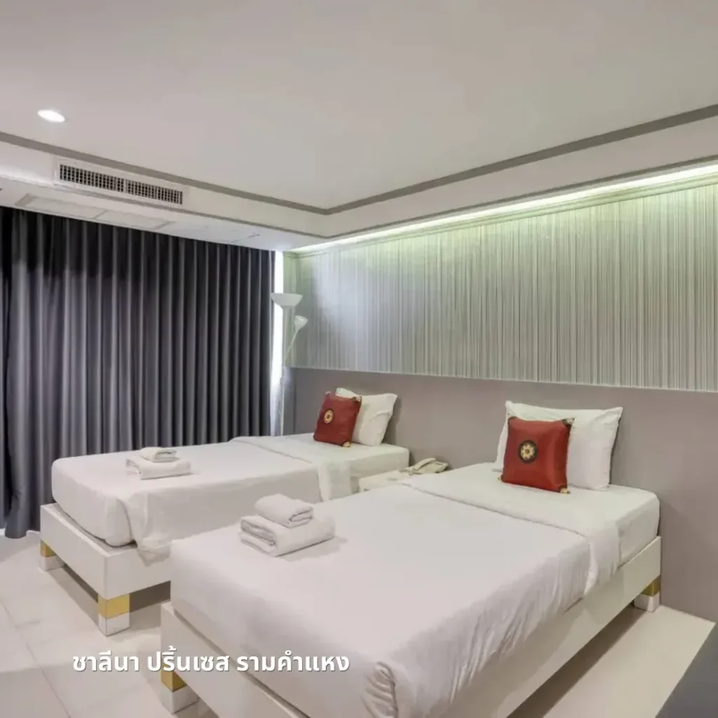 ชาลีนา ปริ้นเซส รามคำแหง (Chaleena Princess Ramkhamhaeng)